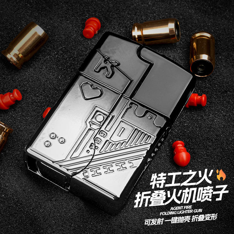 金匠堂合金特工科教火机喷子抛壳儿童玩具枪男孩迷你折叠解压模型