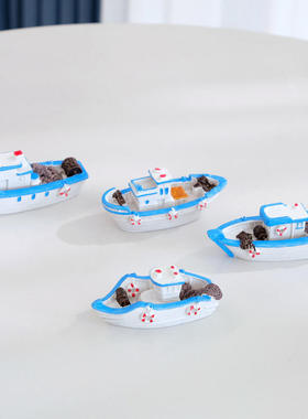 地中海装饰品小船渔船货船船微景观蓝色小摆件沙滩造景鱼缸