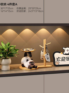 乔迁暹罗猫鞋柜门口收纳客厅家居钥匙礼品玄关装饰品摆件入户新居