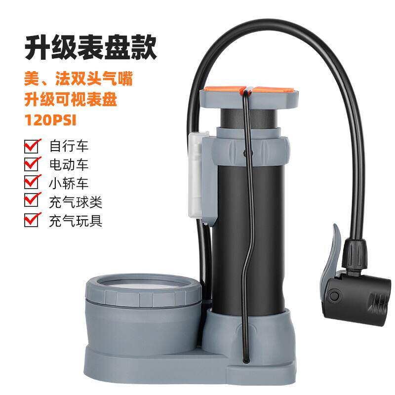 铝合金便携防滑打气筒电动车通用山地车码表双气嘴可视充气筒