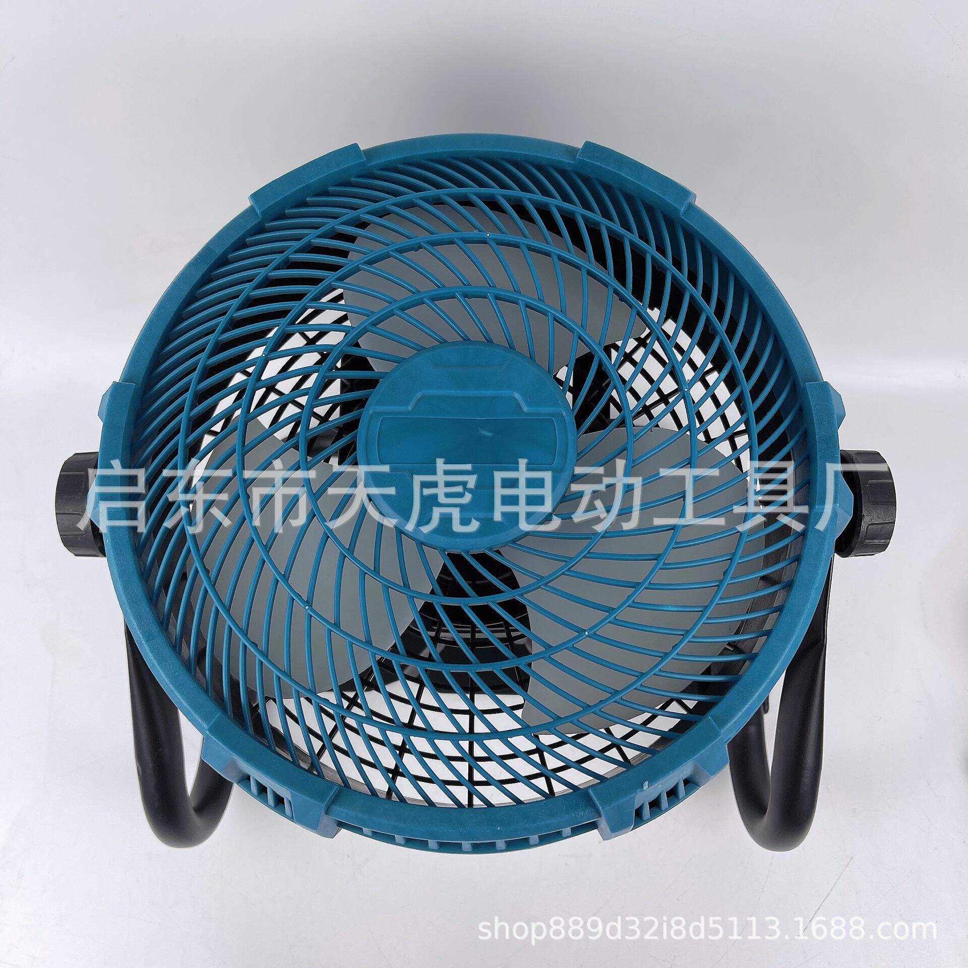 锂电池吹风强风充电无线超静音电风扇散热大马力扇趴地扇露营风扇