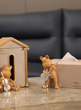 特价清货轻奢纸巾盒纸盒家用餐厅客厅茶几摆件高档抽创意家居