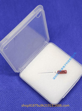 包邮点胶阀70059通针V-盒装点胶机70059通针喷嘴单只手持通孔器