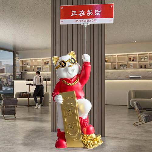 轻奢落地摆件举牌生意兴隆店铺门口装饰品前台公司开业礼物