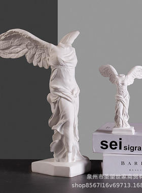 欧式胜利女神人物像书房创意树脂品家居雕塑样板房装饰摆件