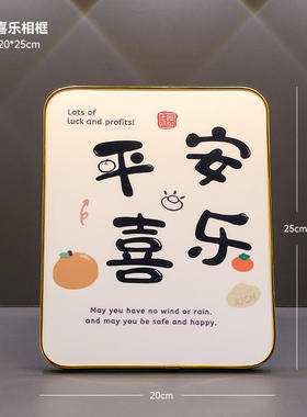 欢迎回家创意玄关装饰高级摆家用通小摆件客厅桌面台卡感房间家居