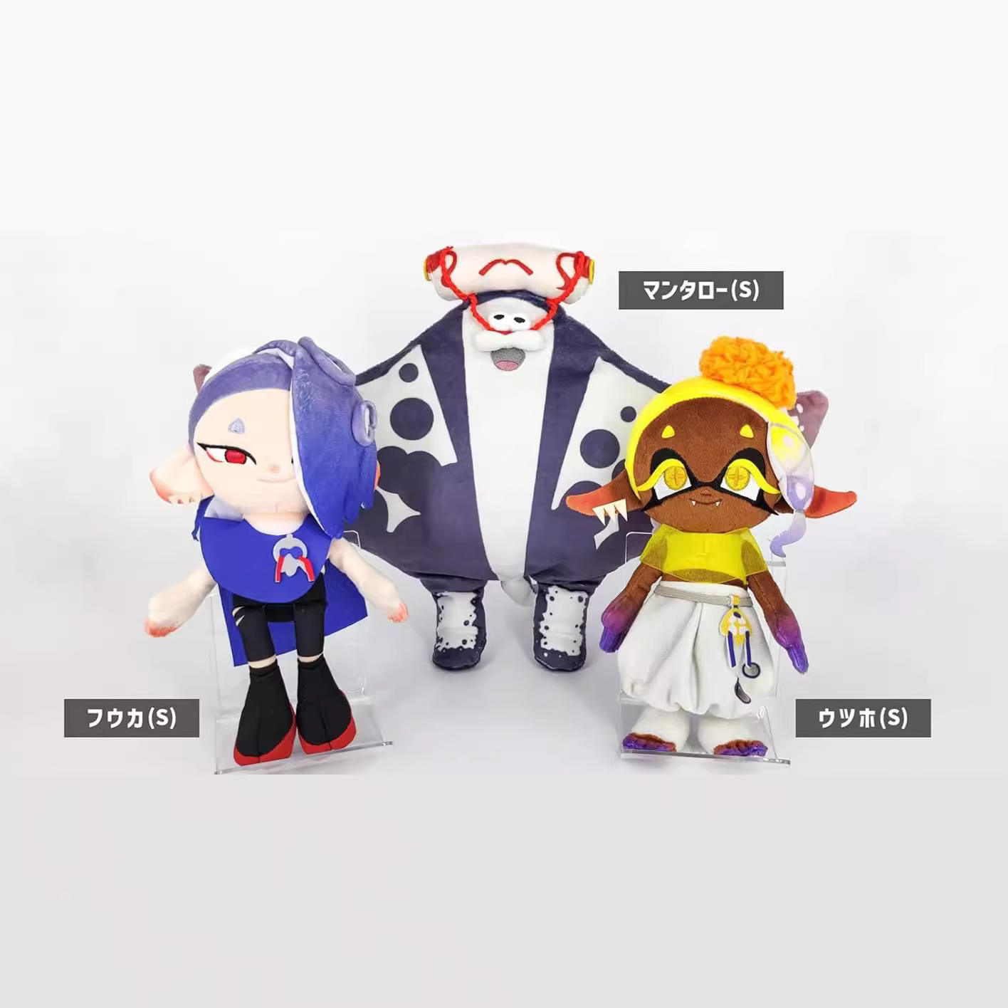 公仔斯普拉盾3鱼浆帮玩偶新品splatoon3毛绒玩具
