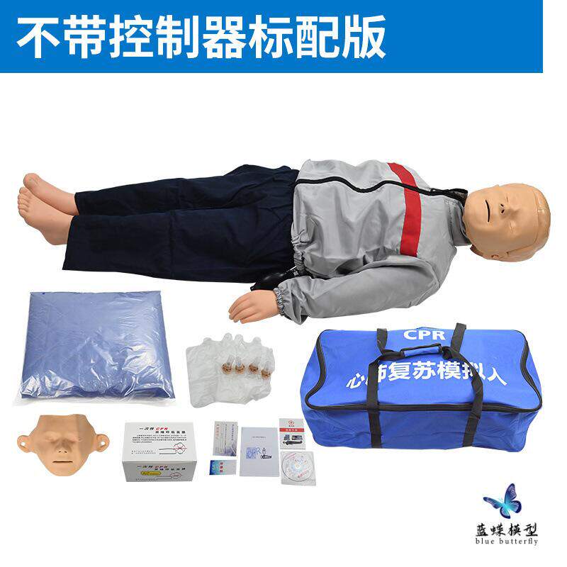 儿童心肺复苏模拟人电器模型CPR医学用儿童急救假人体模型无小儿