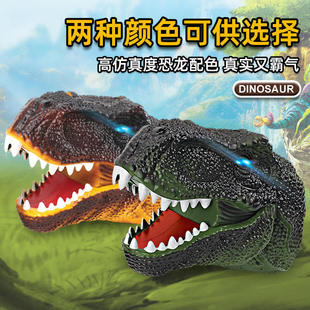 恐龙连发电动发射器灯光男孩礼物吃鸡水宝宝亲对战虎头儿童玩具枪