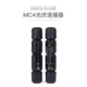 MC4光伏公母插头mc4连接器防水IP67太阳能组件光伏板连接器连接头