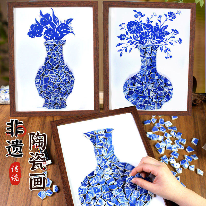 非遗景德镇青花陶瓷画手工diy材料中秋节七夕沙龙暖场活动作品