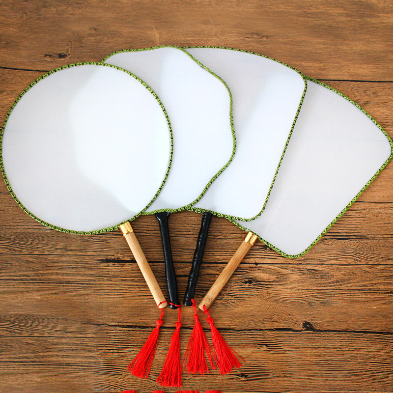 团扇空白圆扇子手绘diy