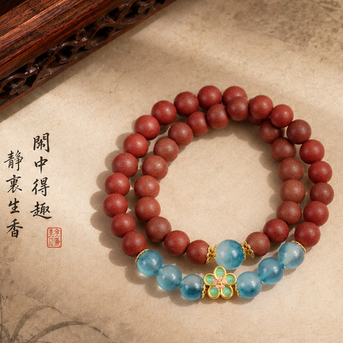 非遗古法合香珠手串手工diy材料包中药中秋节国庆重阳龙活动礼物