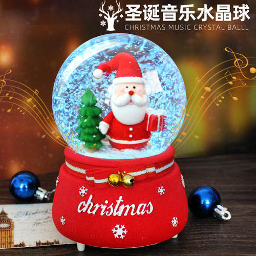 圣诞节礼物水晶球音乐盒