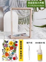 Двухэтажная стеклянная фоторамка, пинцет, клей, 20×30см, 40 штук, 30 мл