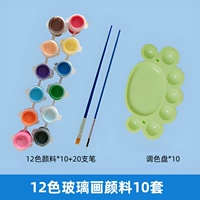 Стеклянная пигментированная палитра, 3 мл, 12 цветов, 2 шт