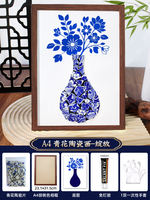 Intangible cultural heritage blue and white porcelain collage handicraft diy material package, Chinese ceramic tile works Mid-Autumn Festival and Chongyang Festival event thumbnail 2