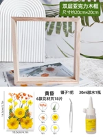 Двухэтажная стеклянная фоторамка, пинцет, клей, 20×20см, 18 штук, 30 мл