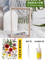 Двухэтажная стеклянная фоторамка, пинцет, клей, 20×30см, 40 штук, 30 мл