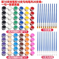 3MLA Models 3 набора+2 набора из 2 наборов