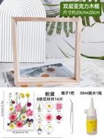 Двухэтажная стеклянная фоторамка, пинцет, клей, 20×20см, 16 штук, 30 мл