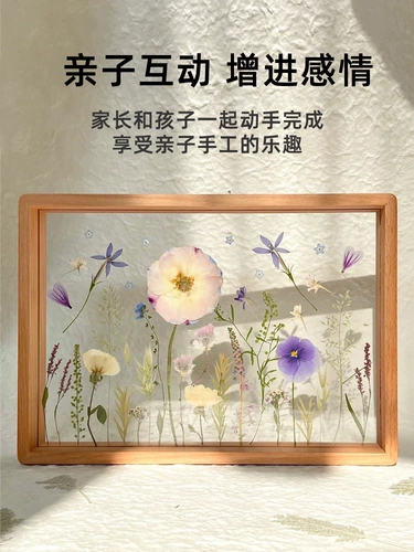 Акриловая прозрачная двусторонная фоторамка, набор материалов ручной работы, стеклянный образец, DIY