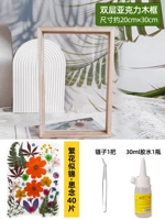 Двухэтажная стеклянная фоторамка, пинцет, клей, 20×30см, 40 штук, 30 мл