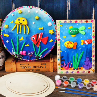 饰底板空白画板绘画幼儿园创意手工 粘土木板diy绘画儿童美术装