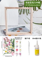 Двухэтажная стеклянная фоторамка, пинцет, клей, 20×20см, 18 штук, 30 мл