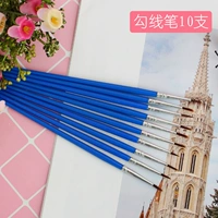 10 заостренная ручка щетка