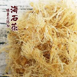 饶平海石花草天然果冻石花菜石花膏海凉粉九毛膏草潮汕特产500g