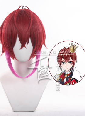 【千型】 扭曲仙境 riddle cos假发