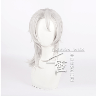 【千型】鬼灭之刃 宇髄天元 披发版 音柱 cos 假发 打毛顶