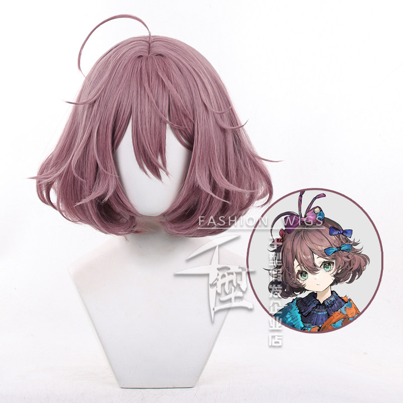 千型重返未来1999纸信圈cos假发