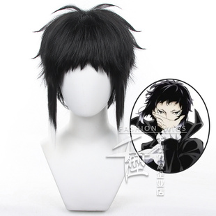 【千型】 文豪野犬 芥川龙之介 cos假发 微反翘