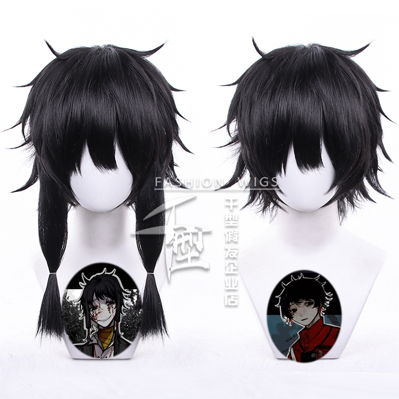 千型头七怪谈佚名亭子车cos假发