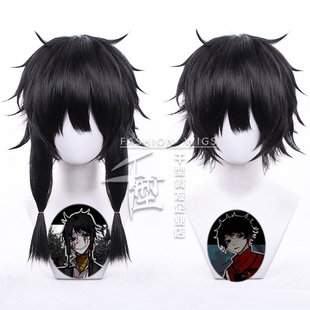 【千型】 头七怪谈 佚名亭/离宇亭 子车甫昭 cos假发 分体发片