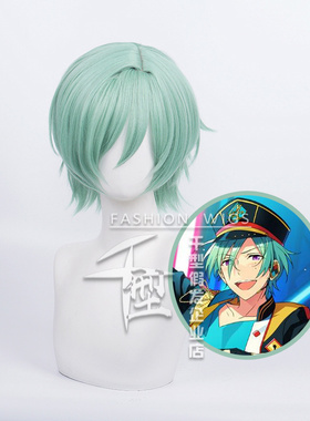 【千型】偶像梦幻祭2 ALKALOID 风早巽 ES cos 假发 现货