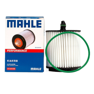 马勒长效机滤君越新君威GL8迈锐宝950安德拉科帕奇机油滤芯格清器
