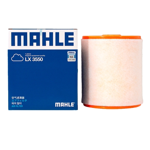 保时捷Cayenne卡宴Macan帕纳美拉Panamera马勒空气滤芯格清器空滤