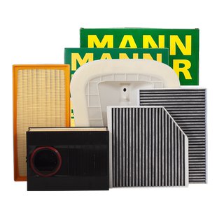 曼牌空调滤芯器汽车空气保时捷卡宴马坎Macan帕纳美拉Panamera清