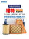 福特evo蒙迪欧福克斯Escape新边缘护航瑞基嘉年华马勒空气过滤器