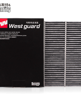 适用于雷克萨斯RZ450e 300e一汽广汽丰田bZ4X空调滤芯格双效带炭