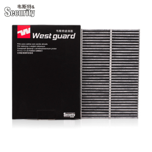 适用于雷克萨斯RZ450e 300e一汽广汽丰田bZ4X空调滤芯格双效带炭