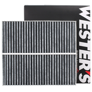 适配英菲尼迪QX50 Q50L QX60 G37 Q70 EX25 FX50 QX30空调滤芯器