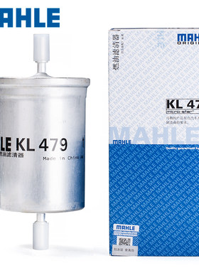 凯翼3/7/m7开瑞优雅k50s汽油滤芯