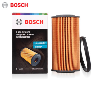 RS3 TTS TTRS R机油滤芯清器 博世长效机滤奥迪A6L 高尔夫6