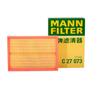 雷克萨斯LFA/16-21款雷克萨斯RX450h RX450hl空滤空气滤芯格清器