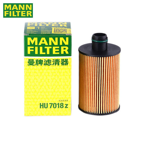 适合以上3.0TDI柴油车