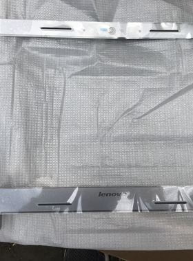 全新 联想 S500 B壳  银灰色 屏框 90202955/13N0-B7A0401